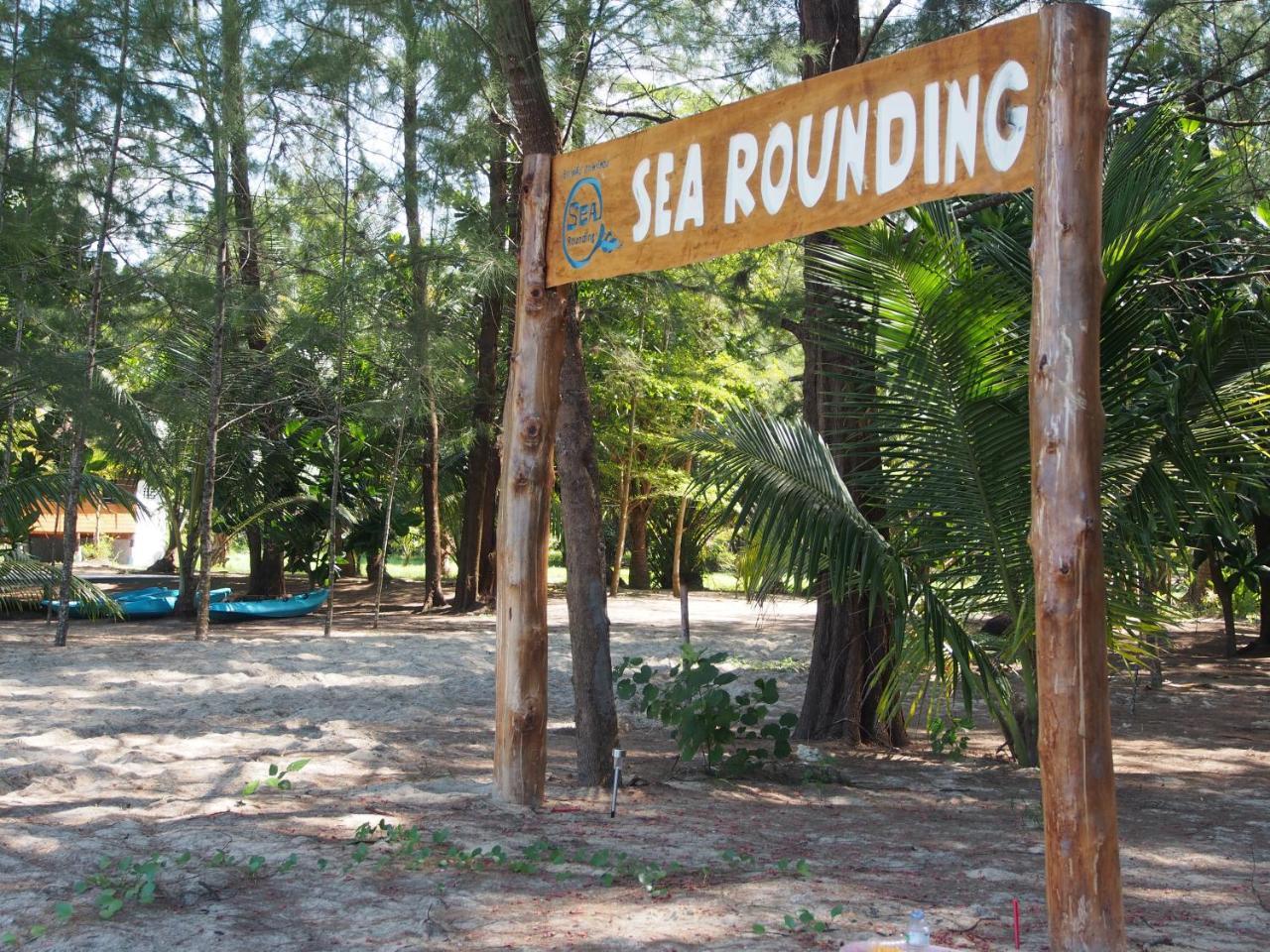 Sea Rounding 호텔 Ko Phra Thong 외부 사진